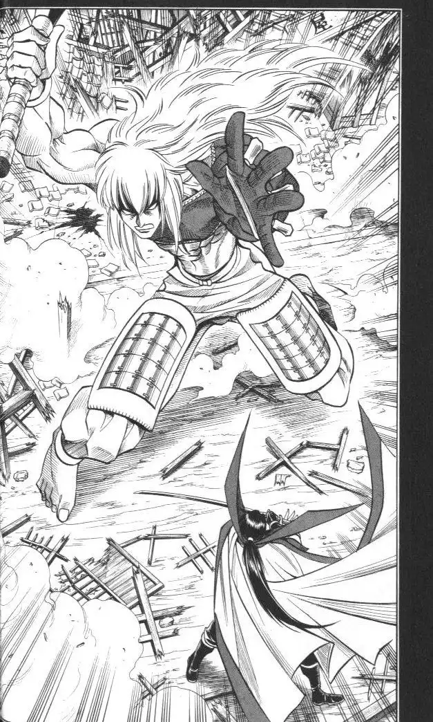 Rurouni Kenshin Chapter 127 2